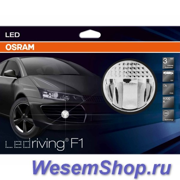 Светодиодные противотуманные фары с функцией дневных ходовых огней OSRAM LEDriving FOG PL (LEDFOG